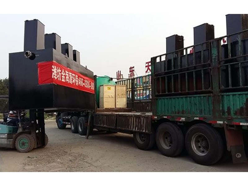 發(fā)貨現(xiàn)場(chǎng)